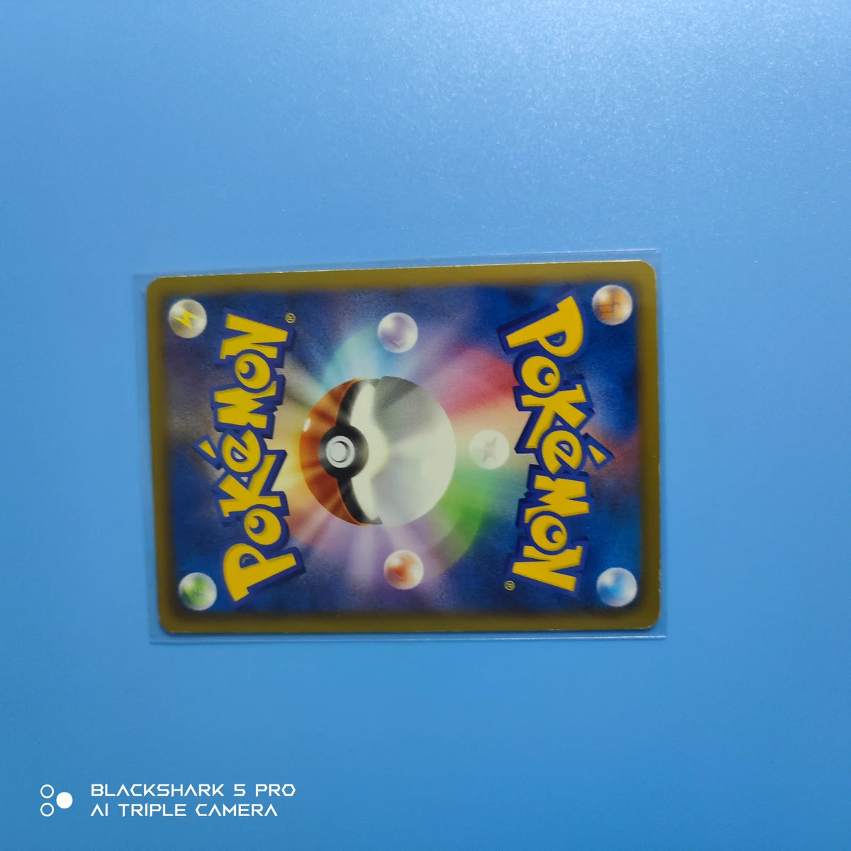 Emolga (JP) 021/053 · 1st Edition (Black Collection)