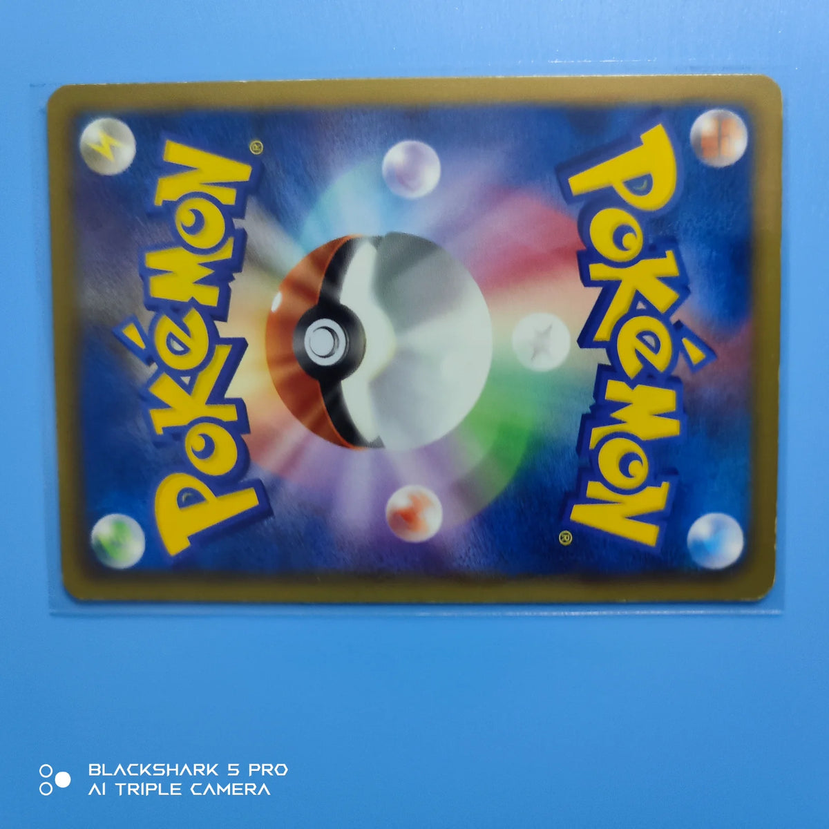 Emolga (JP) 021/053 · 1st Edition (Black Collection)