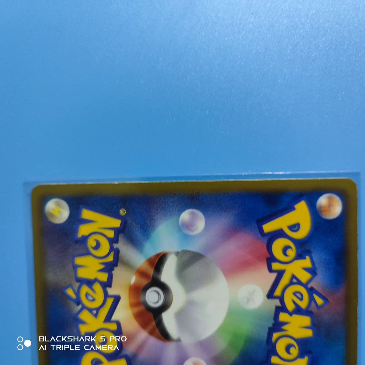 Emolga (JP) 021/053 · 1st Edition (Black Collection)