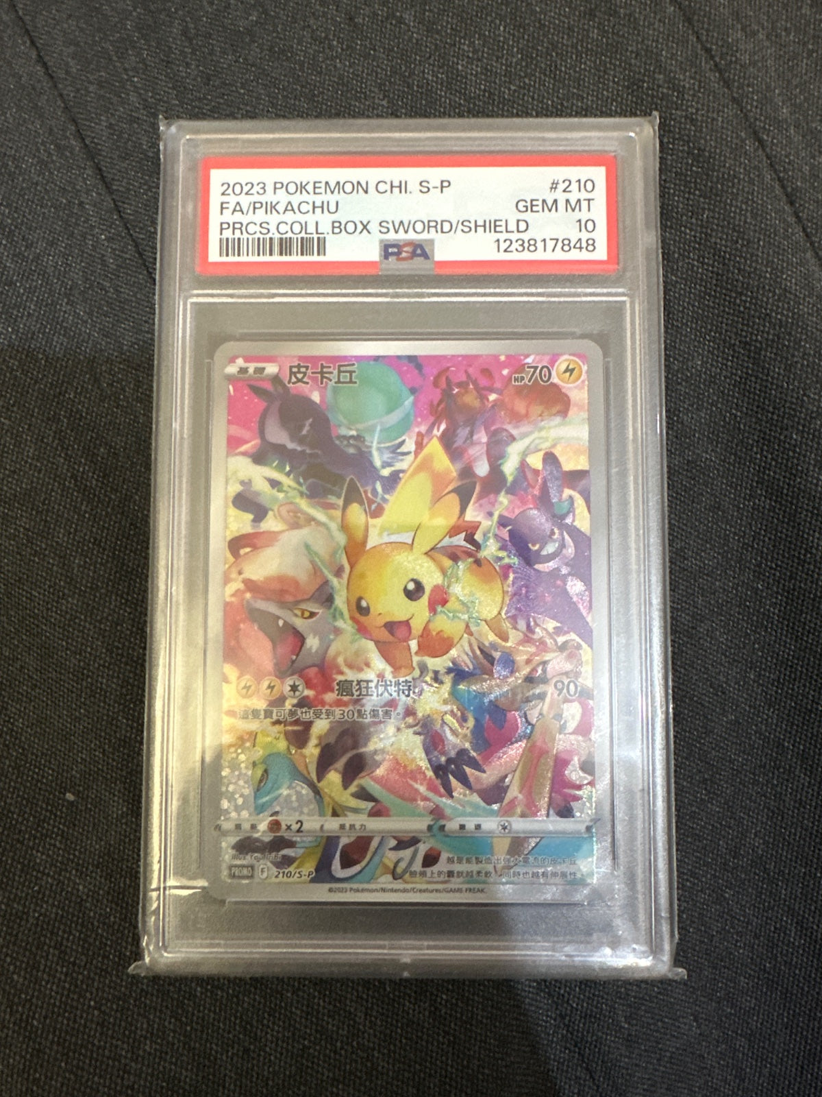 PSA 10 Pikachu CN promo