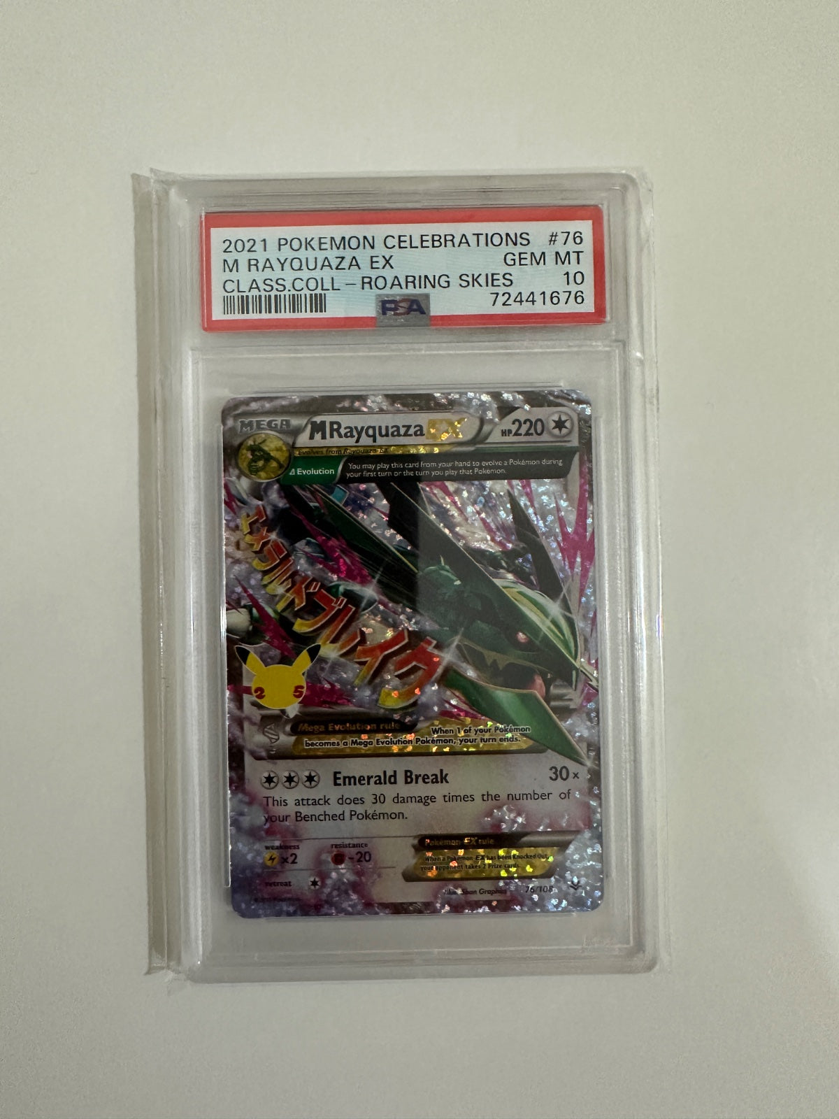 Psa 10 M Rayquaza Ex 76/108 Celebration