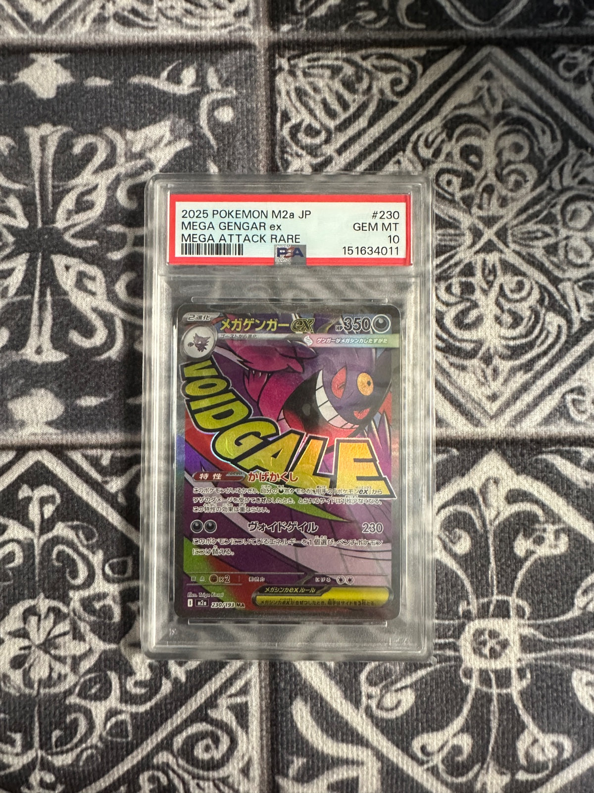 Psa 10 mega gengar attack rare japanese
