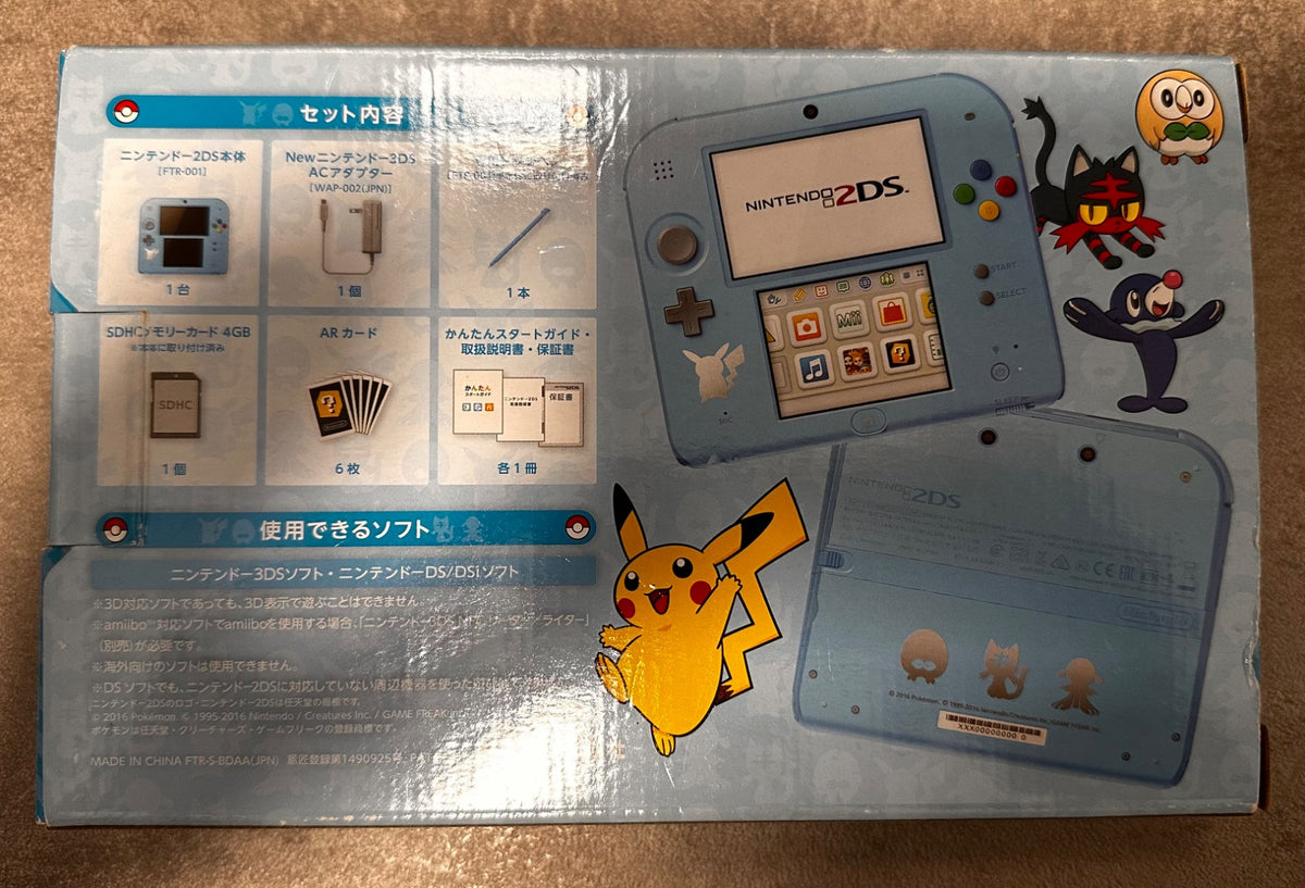 Nintendo 2DS Pokemon Sun Moon Light Blue Limited Console Pikachu Japan used