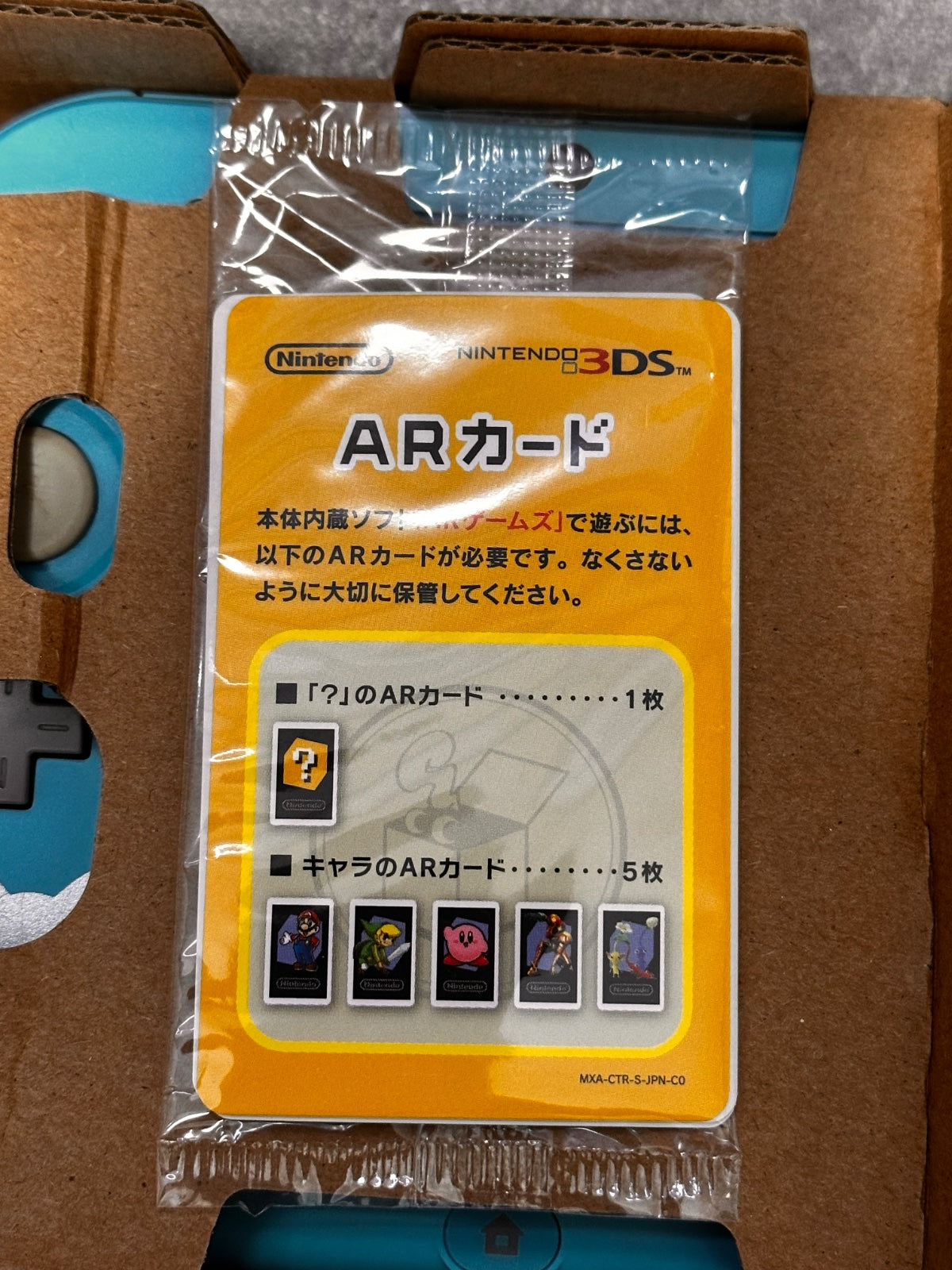 Nintendo 2DS Pokemon Sun Moon Light Blue Limited Console Pikachu Japan used