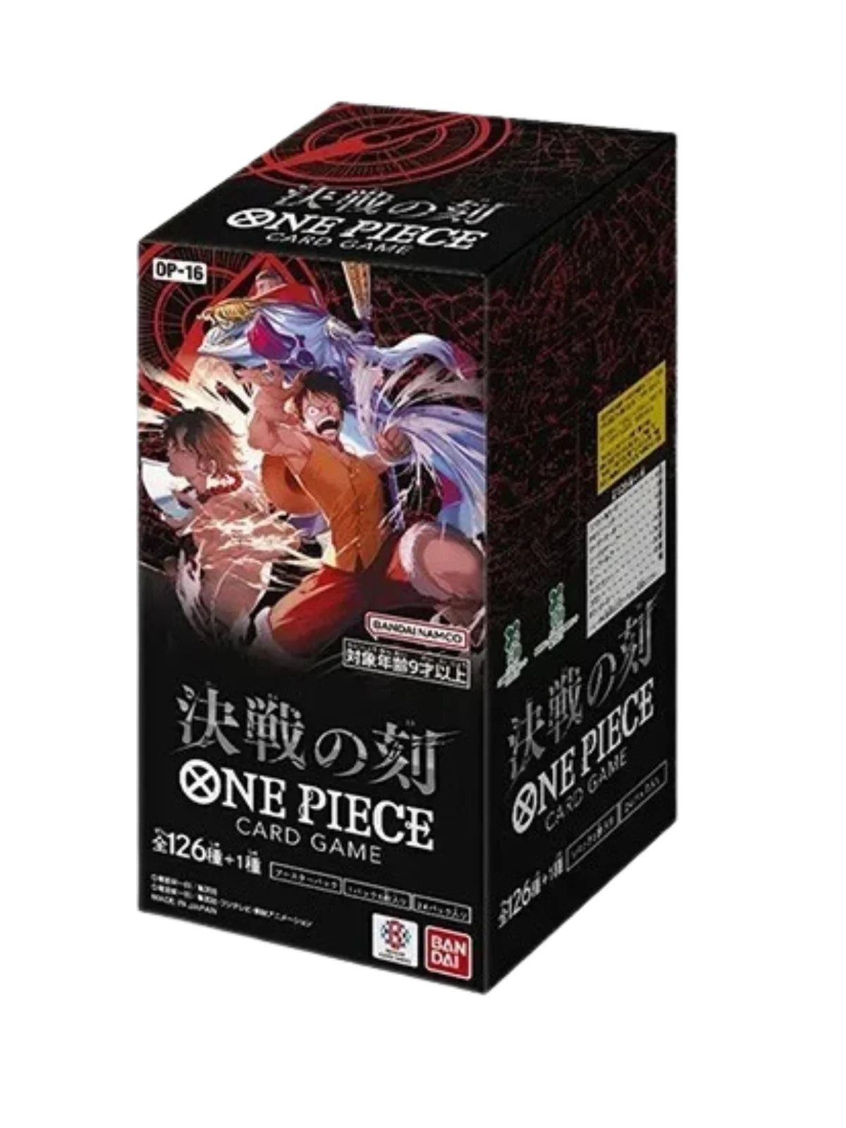 One Piece Card Game OP-16 The Time of Battle Japanese Booster Box – 24 Packs