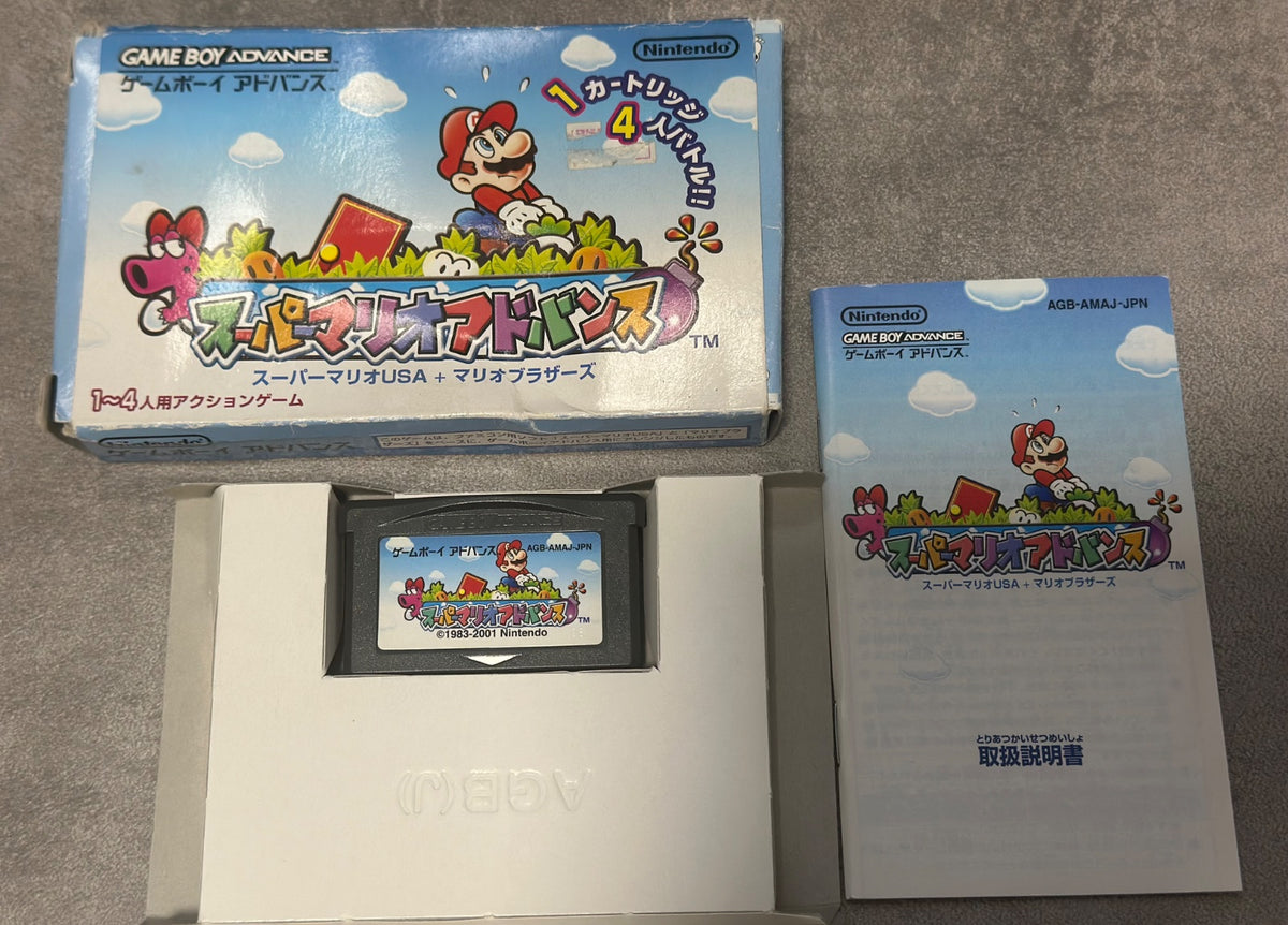 Game boy advance Mario complete in box