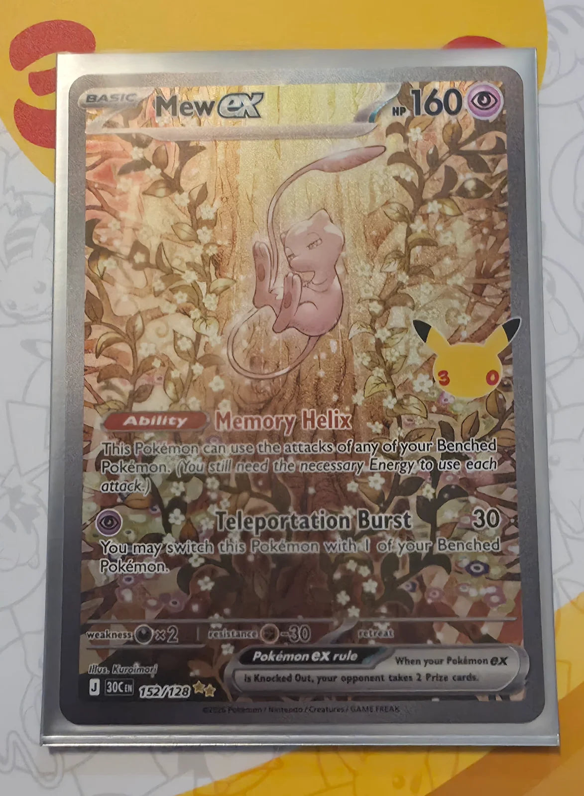 Mew ex 152/128 (30th Celebration)