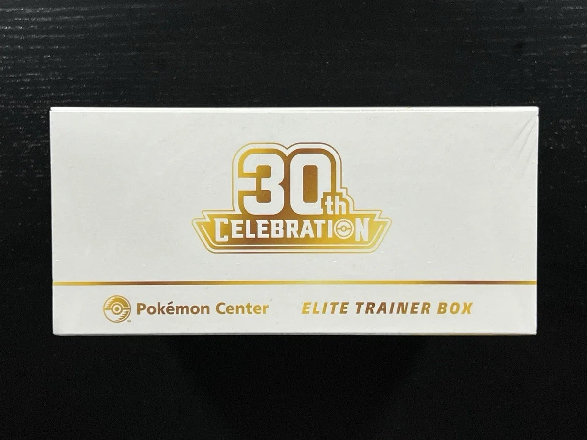 30th Celebration Pokemon Center Elite Trainer Box