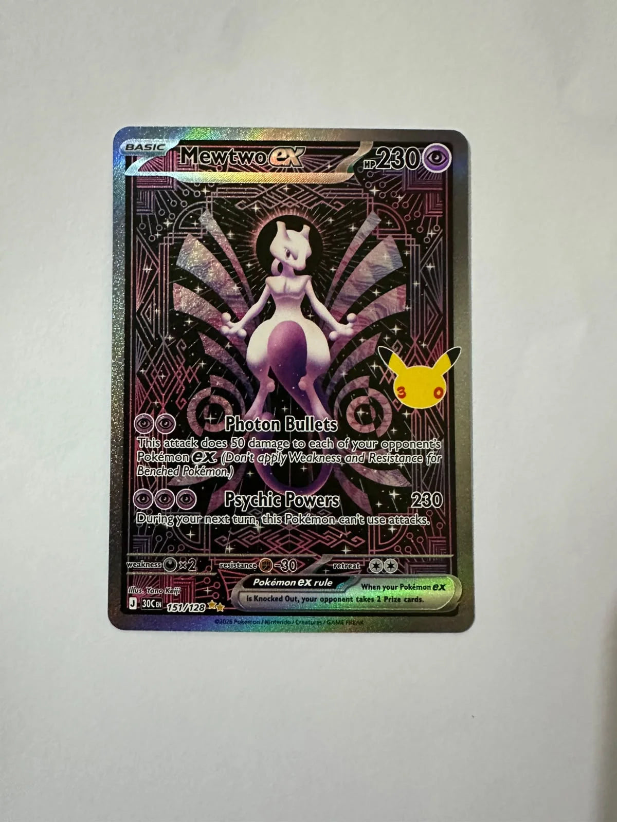 Mewtwo ex 151/128 (30th Celebration)