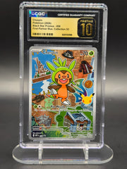 Chespin -  058 (Mega Evolution Promos)