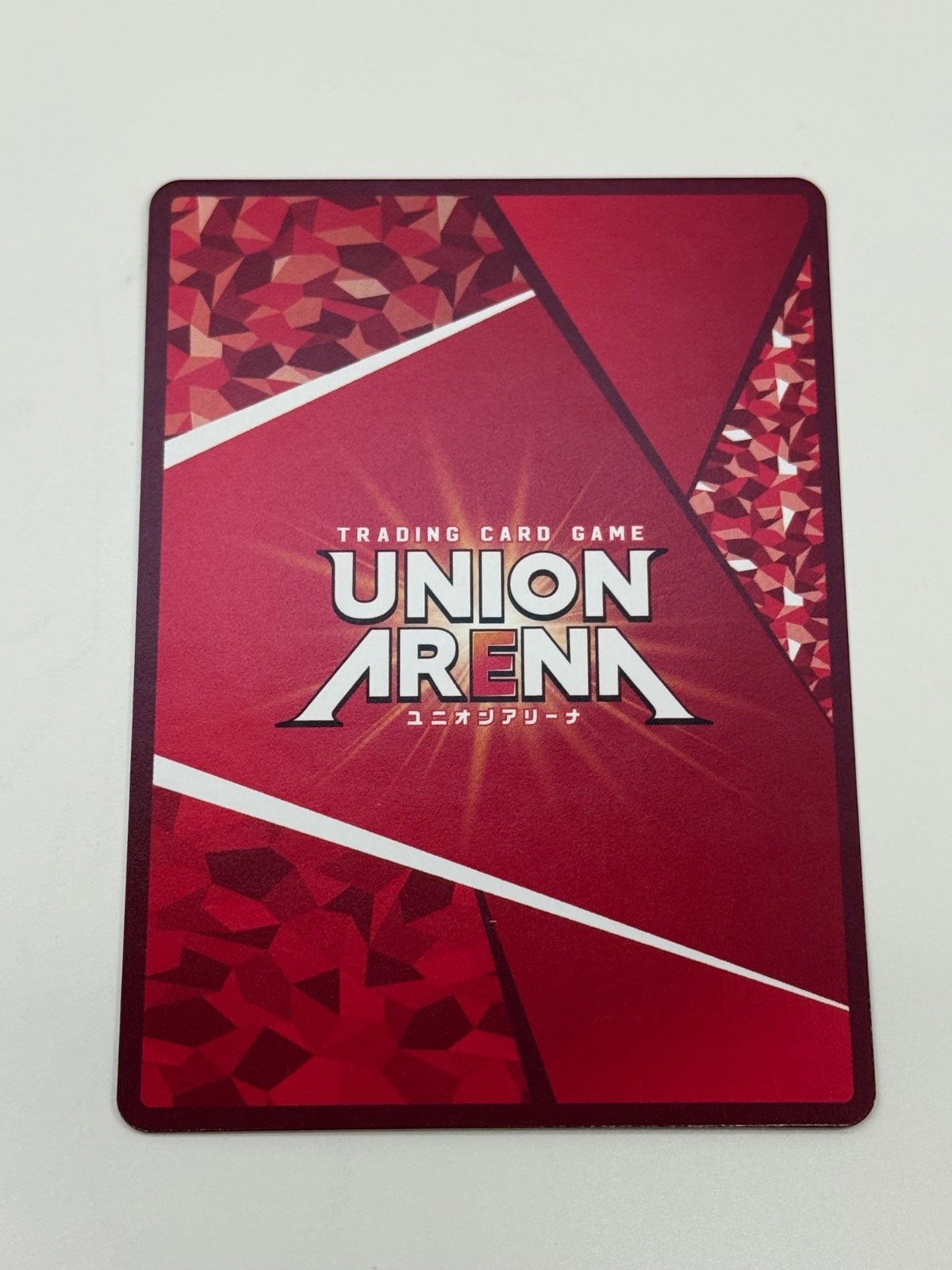 UNION ARENA BLEACH R☆ Askin Nakk Le Vaar - Japanese