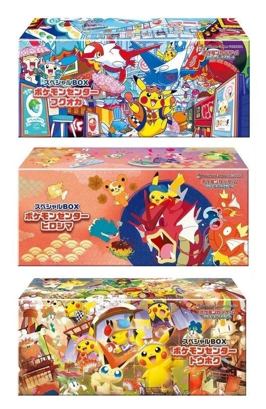 Special Box Set Japanese Pokemon Tohoku/Hiroshima/Fukuoka (Set of 3)