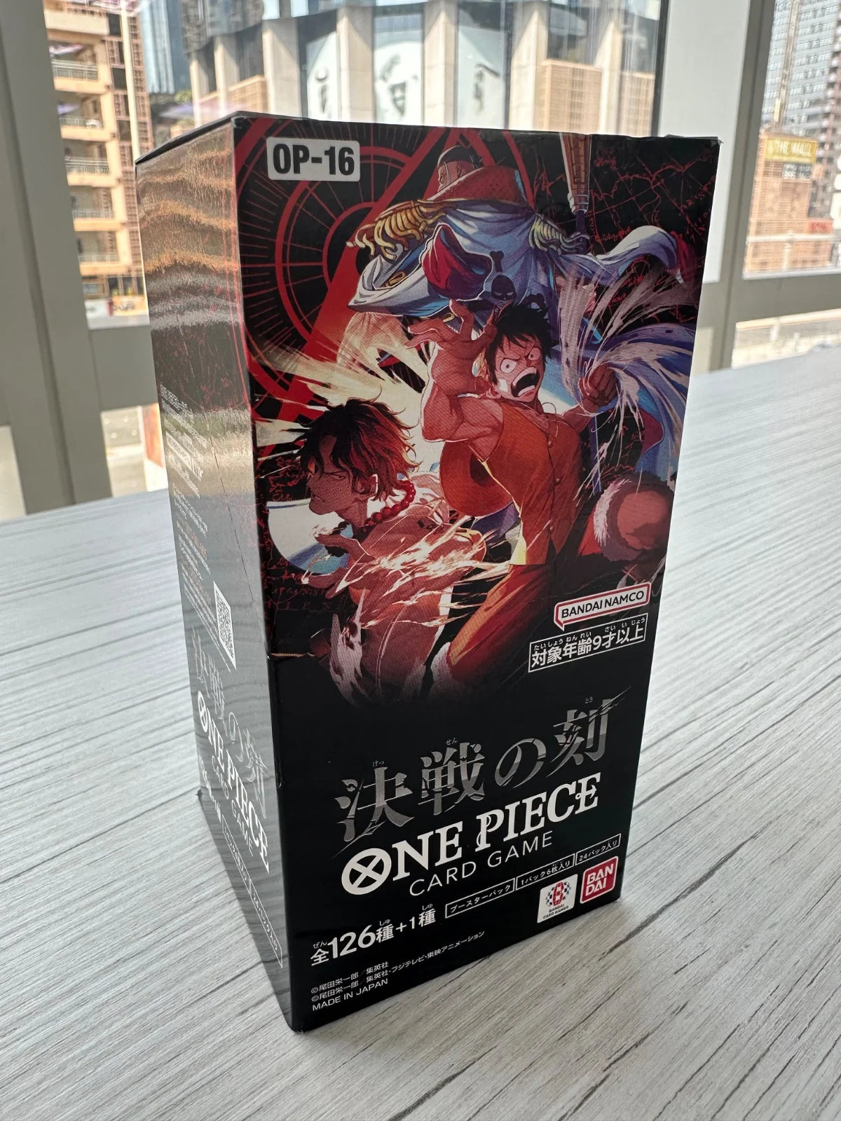 OP16 Booster Box (JP) The Time Of Battle
