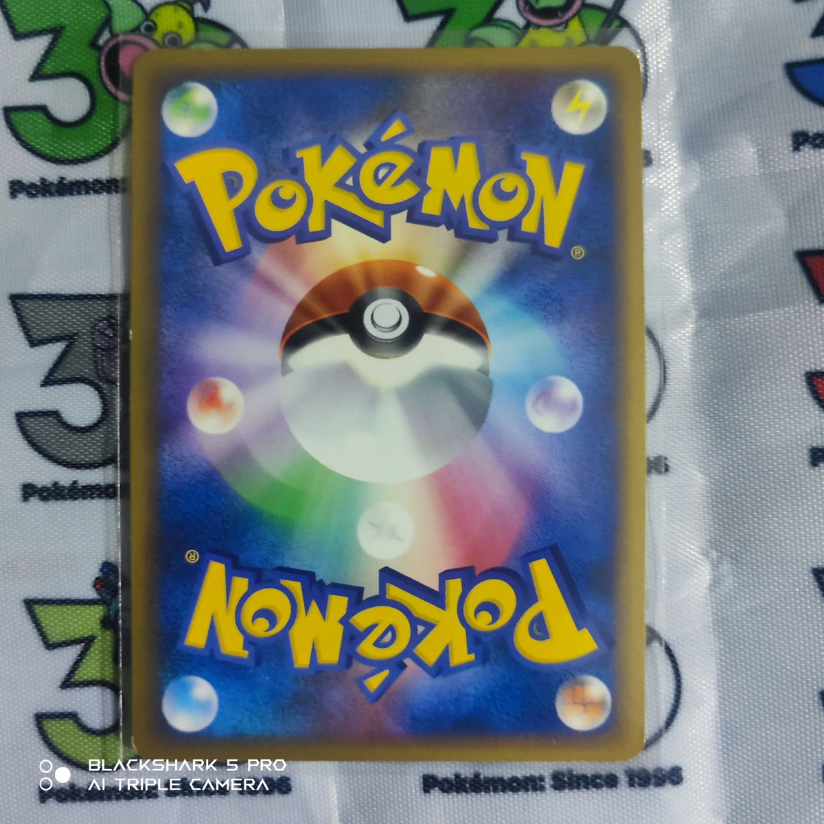 Dunsparce (JP) 061/070 · Normal (HeartGold Collection)