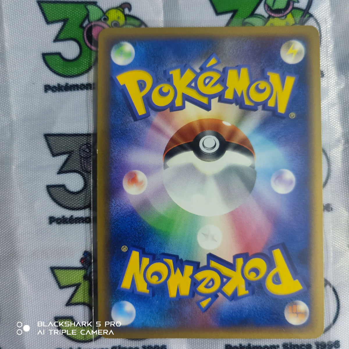 Dunsparce (JP) 061/070 · Normal (HeartGold Collection)