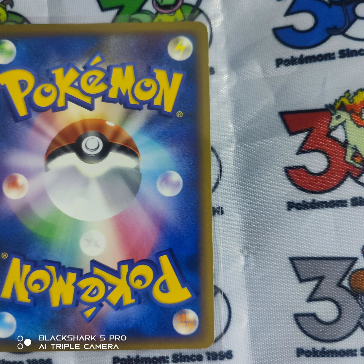 Dunsparce (JP) 061/070 · Normal (HeartGold Collection)