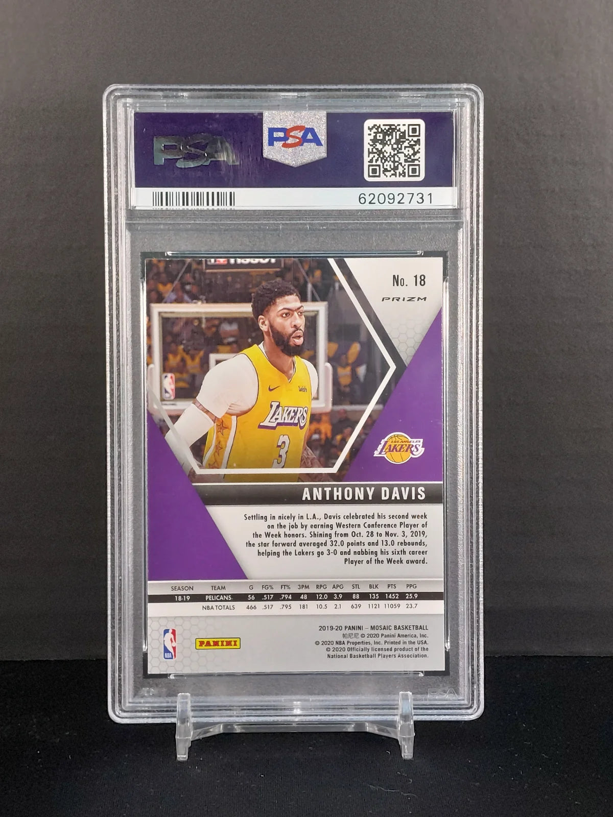 ANTHONY DAVIS #18 - 2019-20 Panini Mosaic Green Mosaic