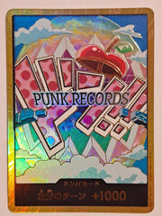 Don!! Card (Vegapunk) (Gold) (JP)