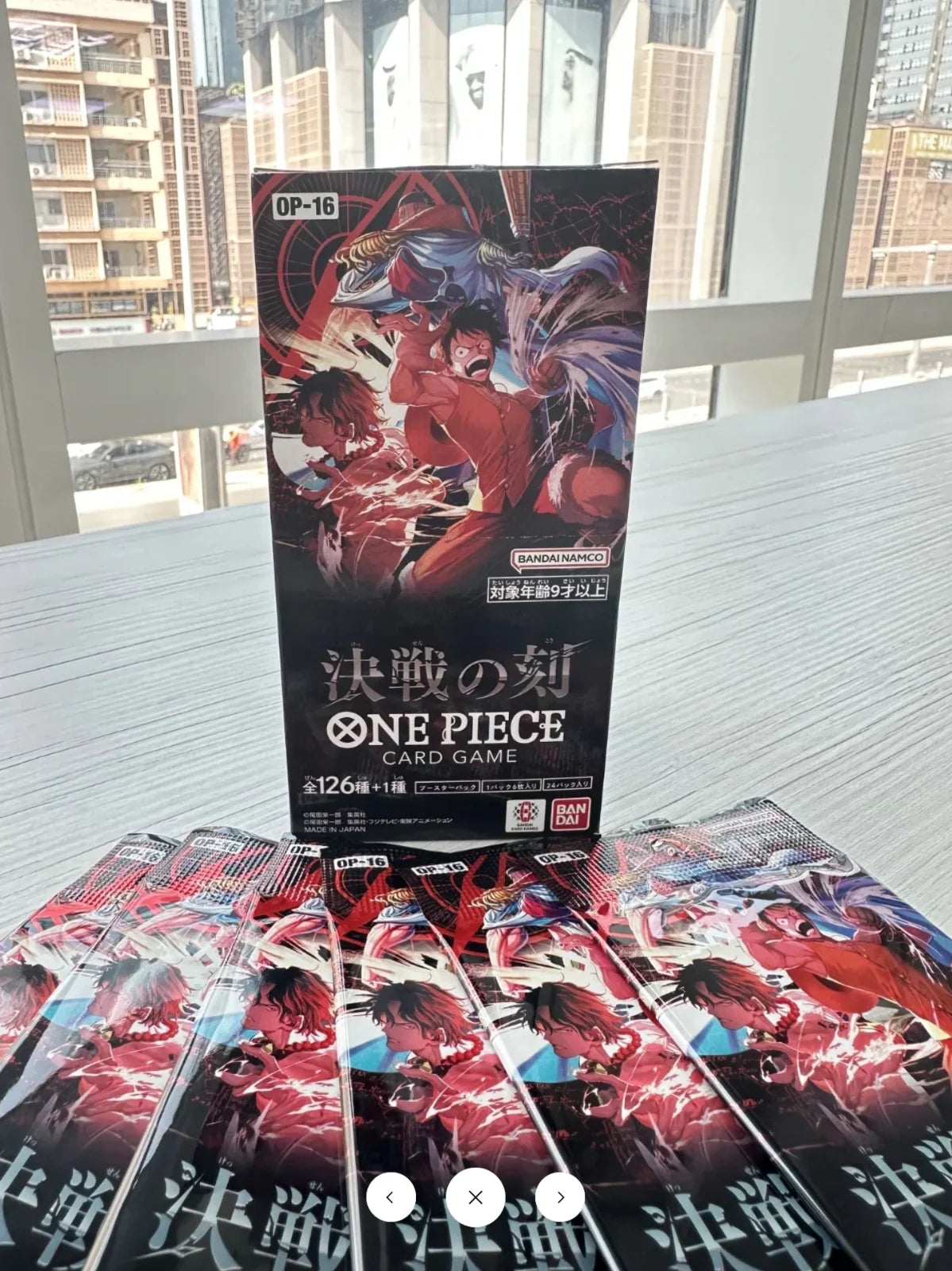 OP16 Booster Pack - The Time of Battle (OP16-Japanese)