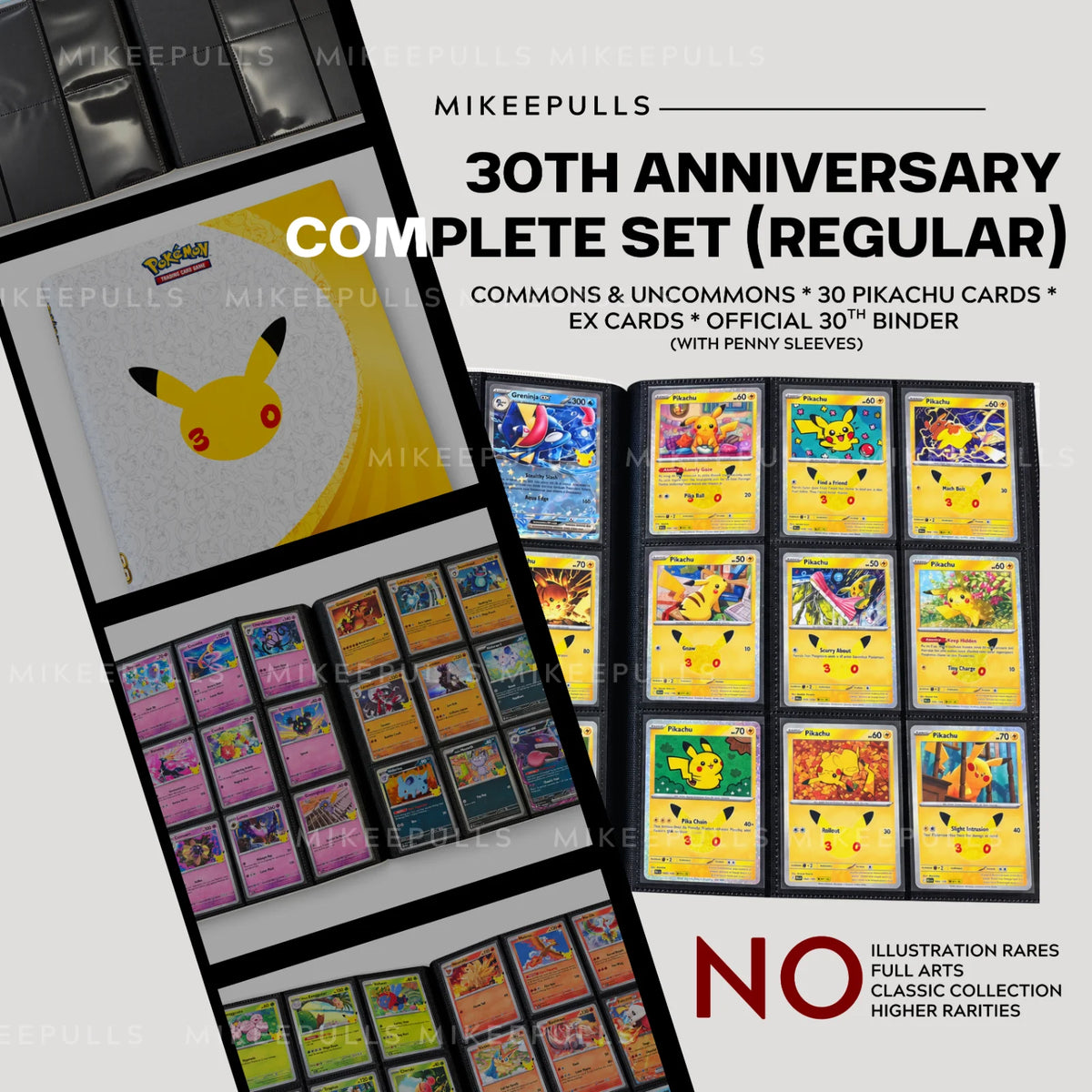 30th Anniversary Complete Set (Regular)