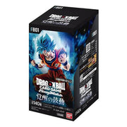 Fusion World Awakened Pulse bulk(FB01)