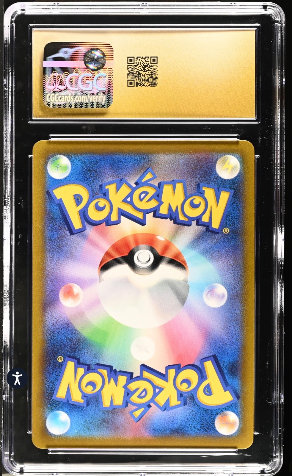 Rayquaza VMAX (JP) 252/184 (VMAX Climax) — CGC 10 (Pristine)