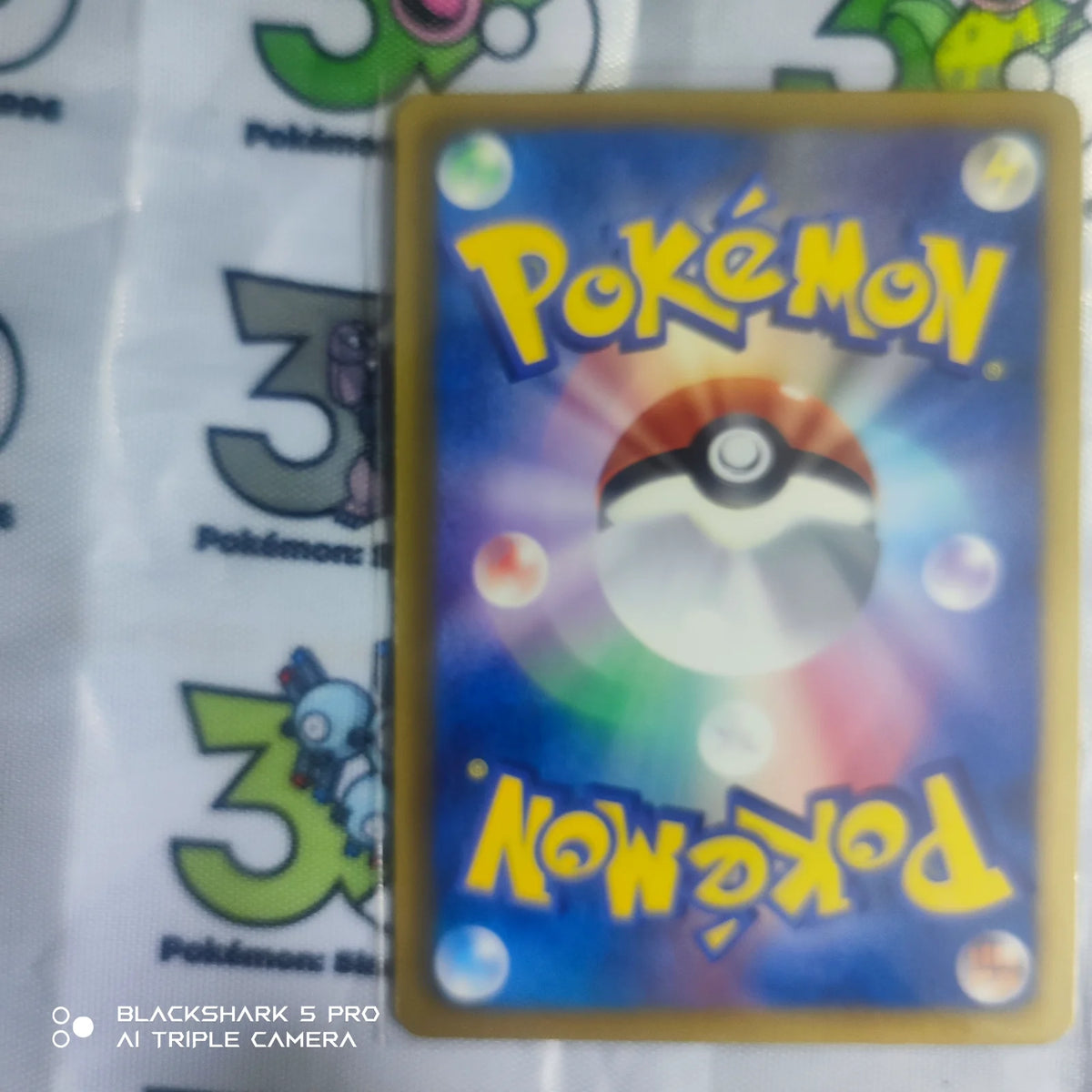 Dratini (JP) 038/051 (Thunder Knuckle)