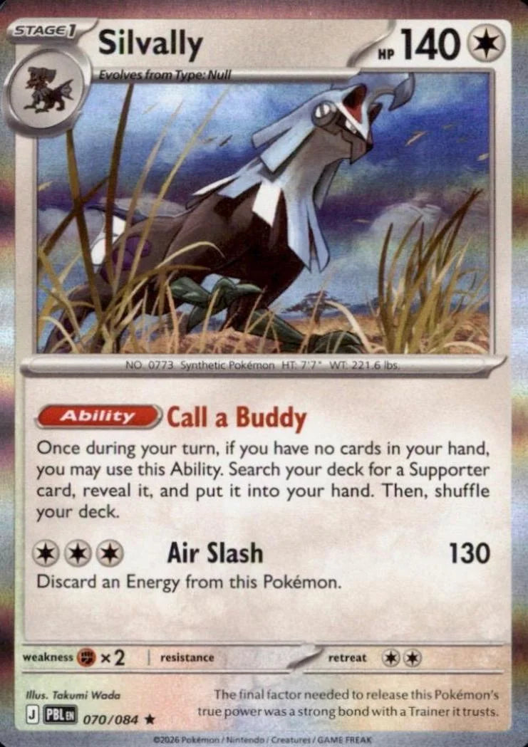 Silvally 070/084 · Holofoil (Pitch Black)