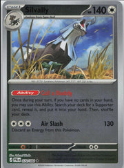 Silvally 070/084 · Reverse Holofoil (Pitch Black)