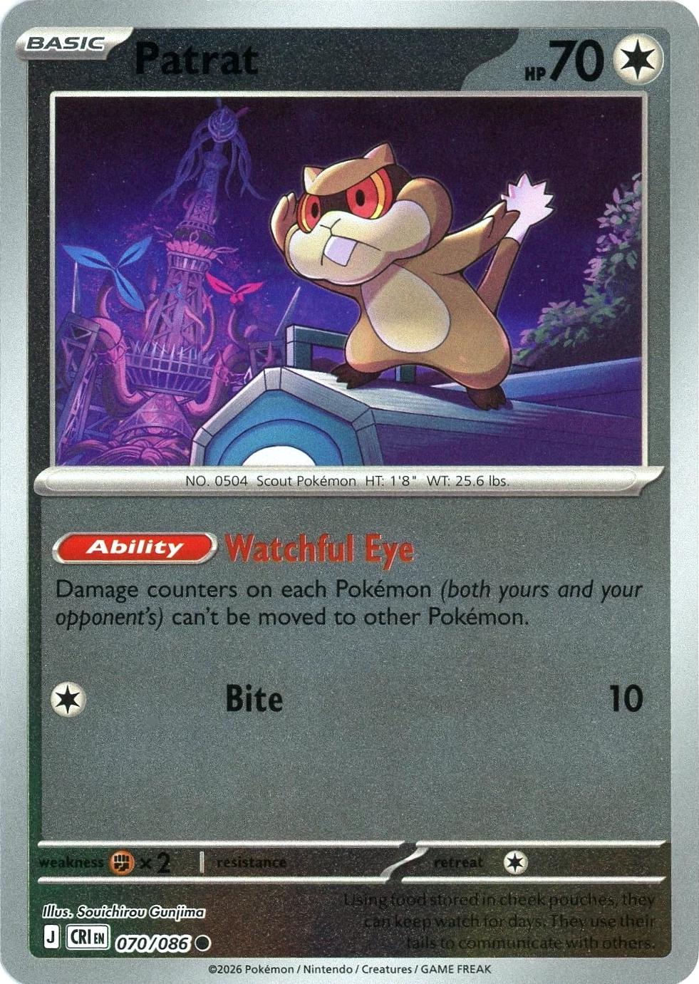 Patrat 070/086 · Reverse Holofoil (Chaos Rising)