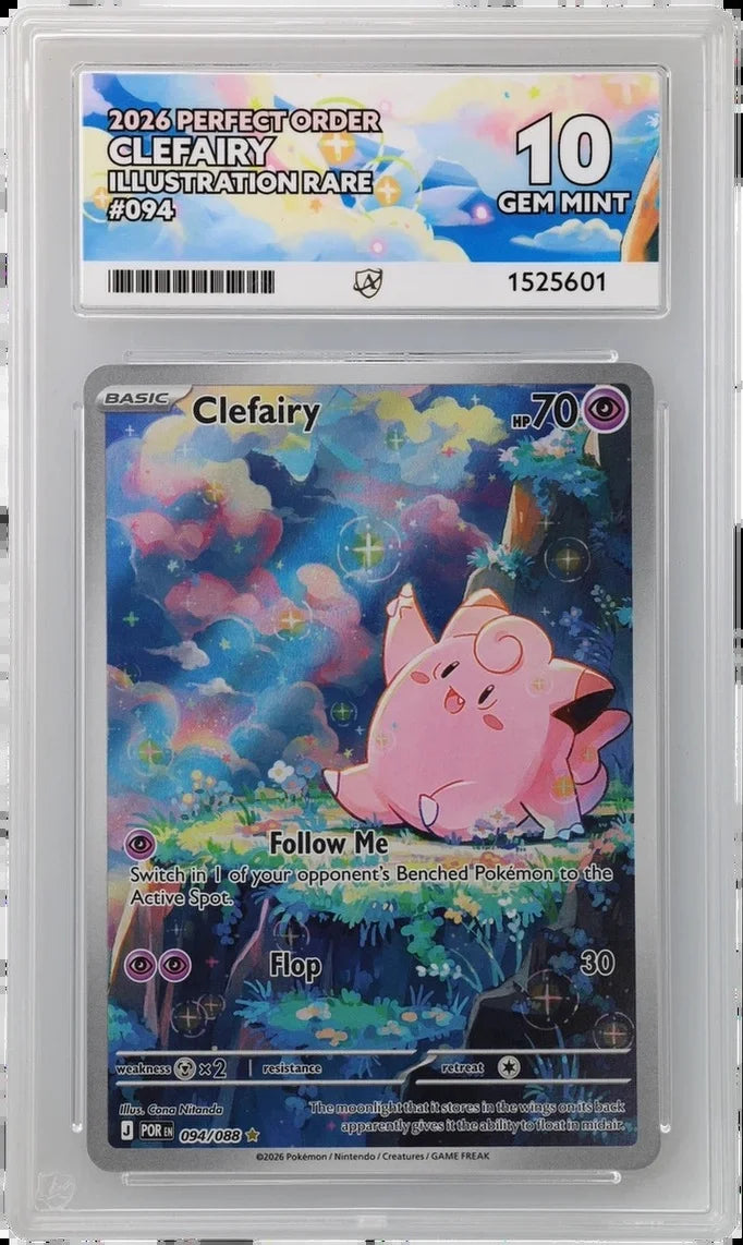 Clefairy 094/088 (Perfect Order) — ACE 10