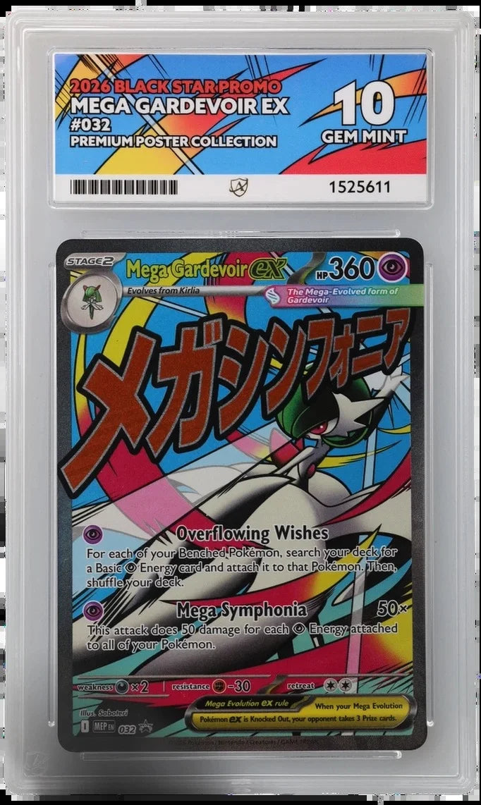 Mega Gardevoir ex 032 (Mega Evolution Promos) — ACE 10