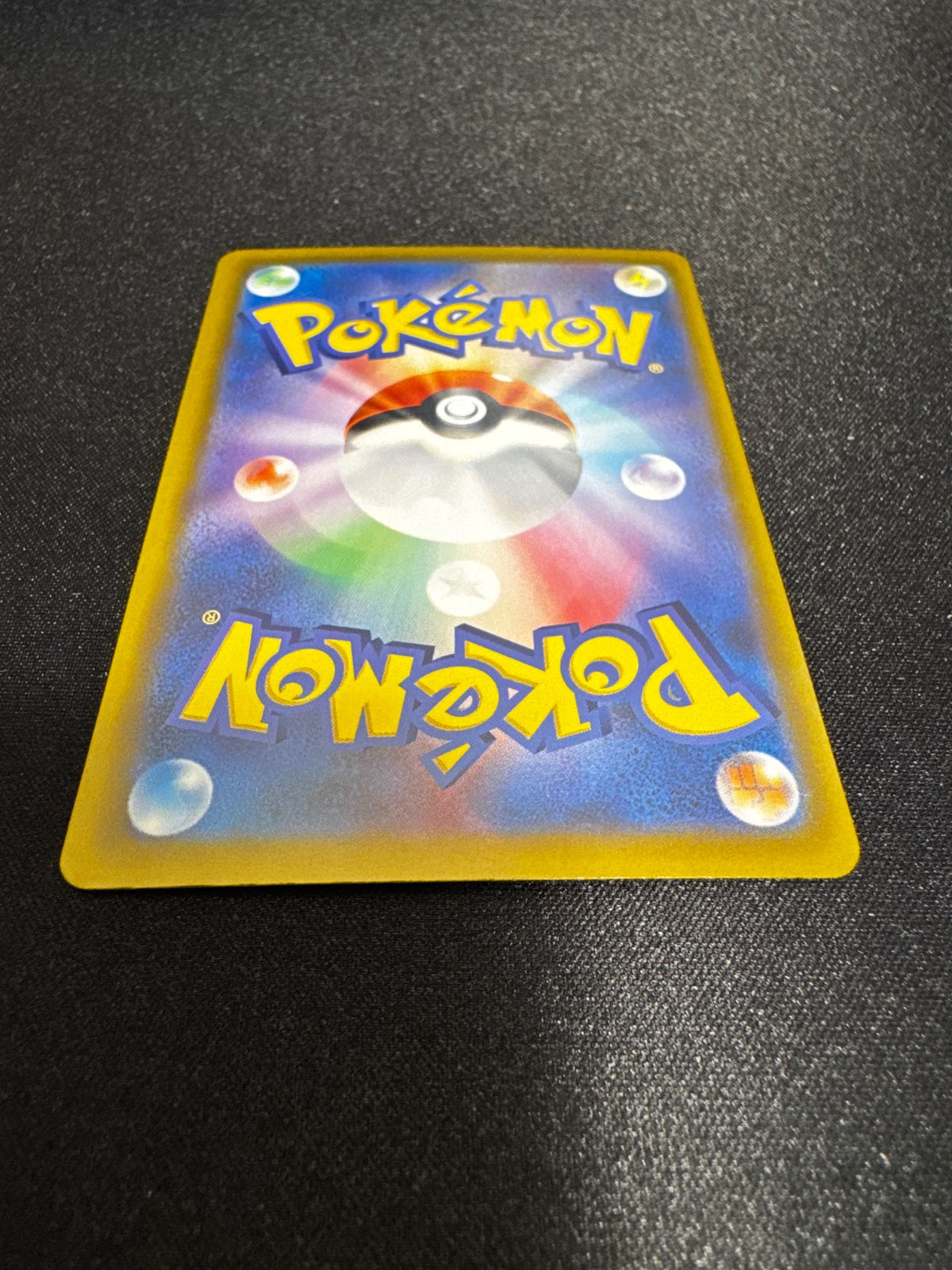 Pikachu ex 126/103 (M6a: 30th Celebration)
