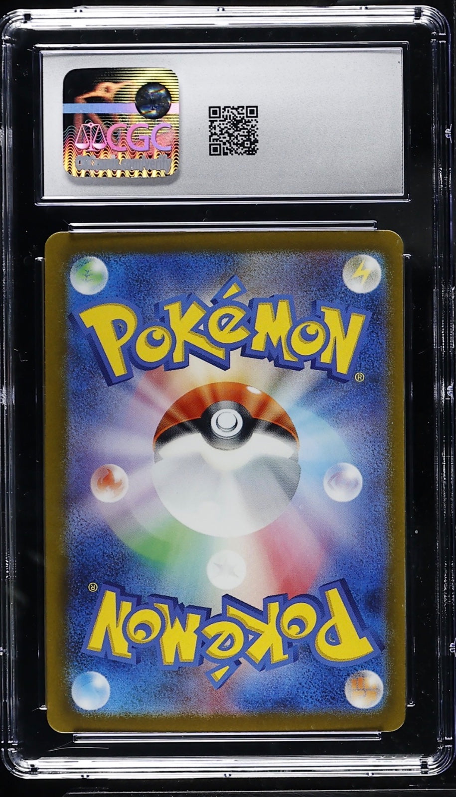 Charmander (JP) 051/049 (SVG Special Deck Set ex) — CGC 10