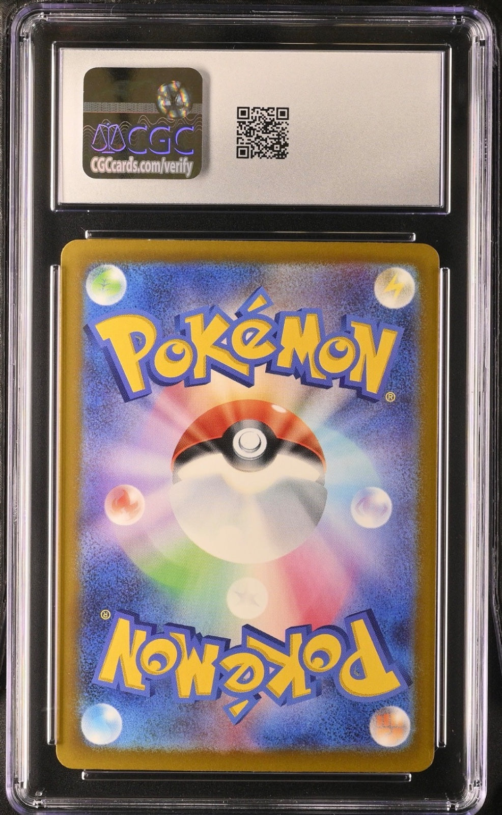 Groudon (JP) 084/076 (Storm Emeralda) CGC10