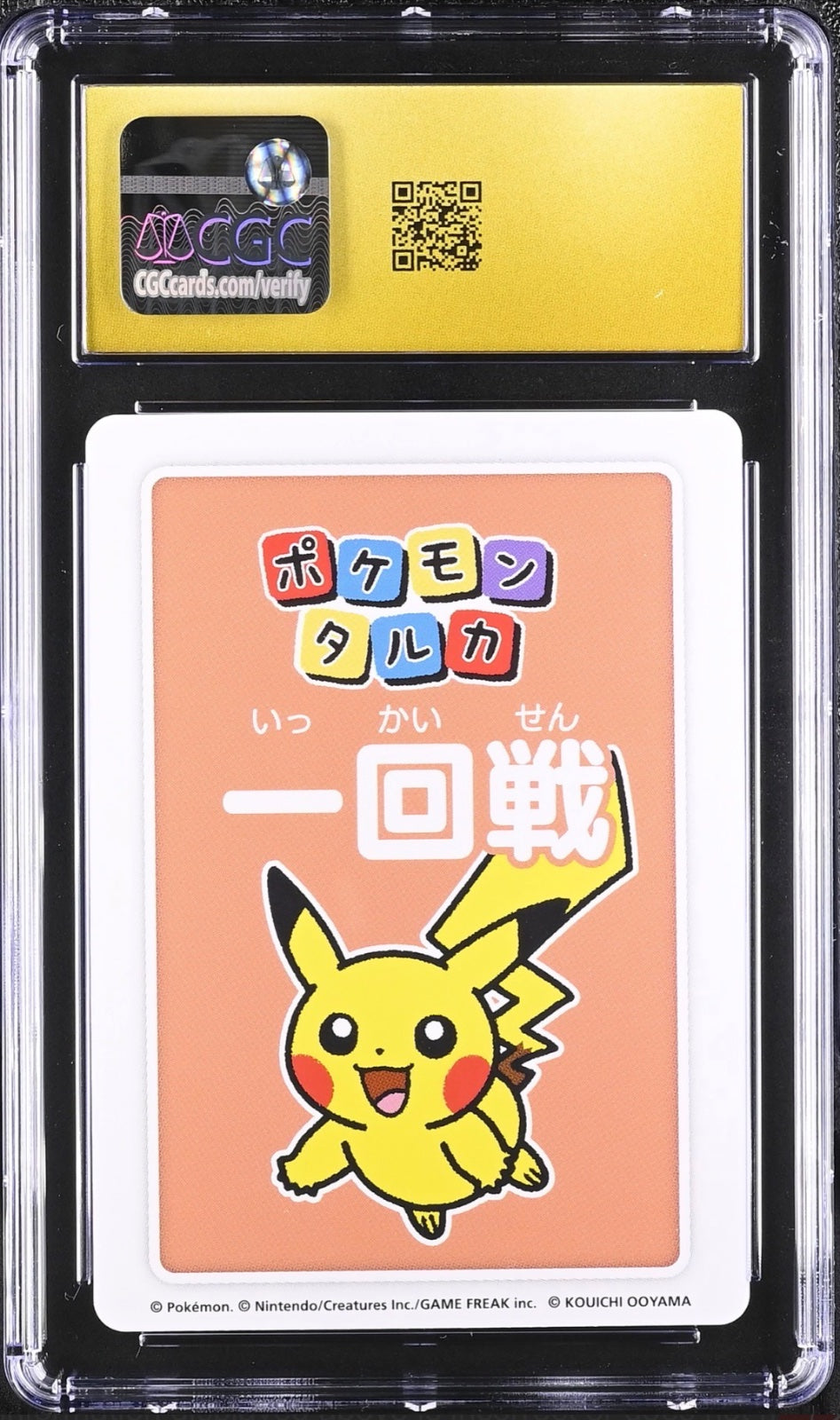 Pokemon Taruka Pikachu 1st Place CGC PRISTINE 10