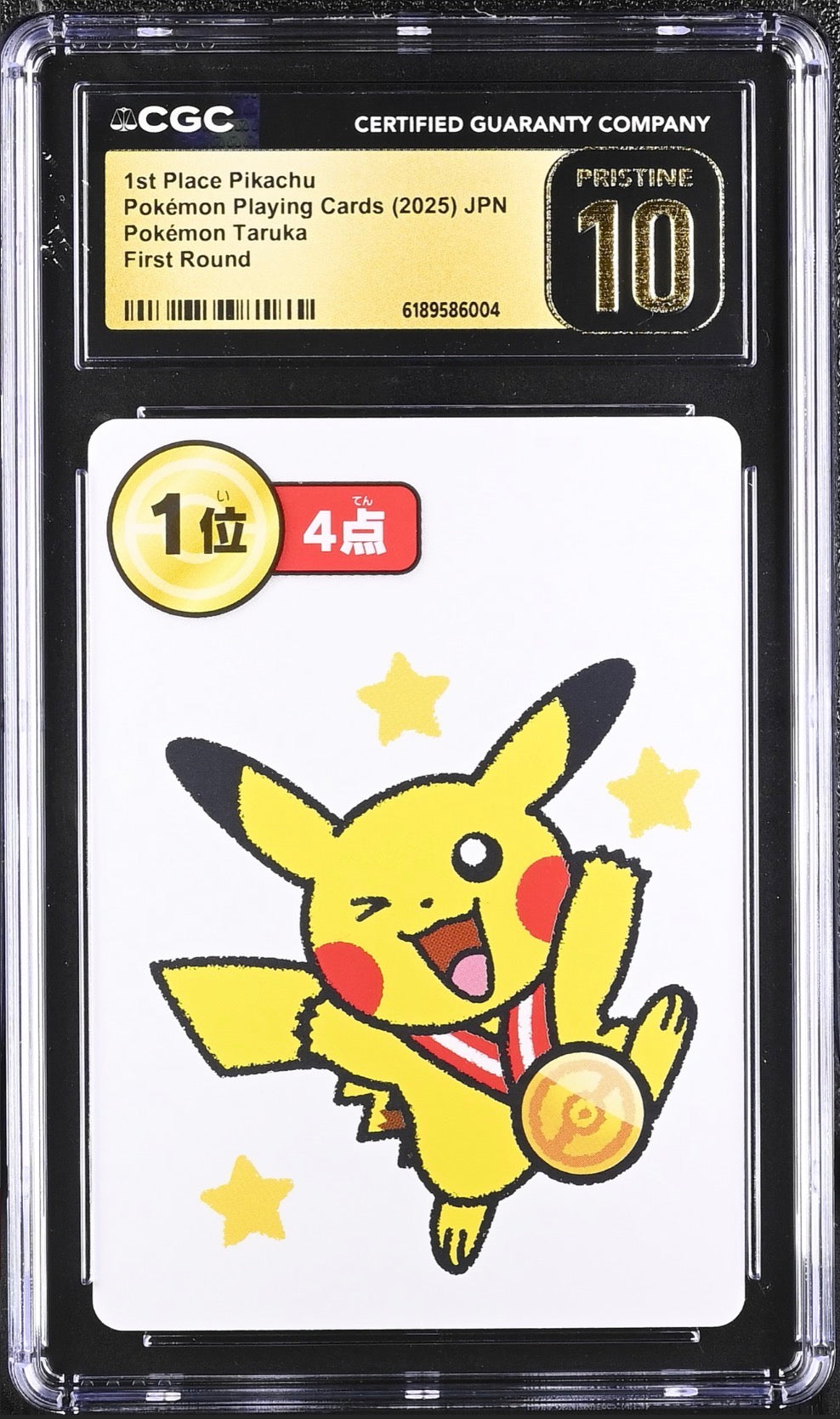 Pokemon Taruka Pikachu 1st Place CGC PRISTINE 10