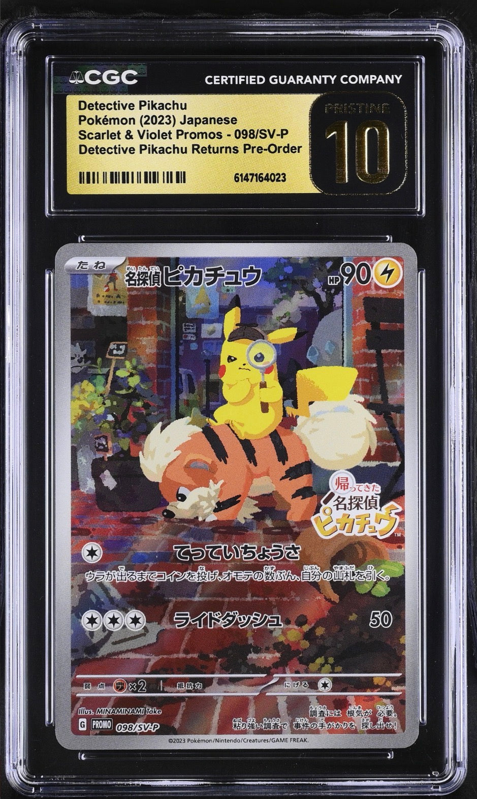 Pokémon CGC Cards | Buy CGC Pristine 10 Slabs | MYNTED