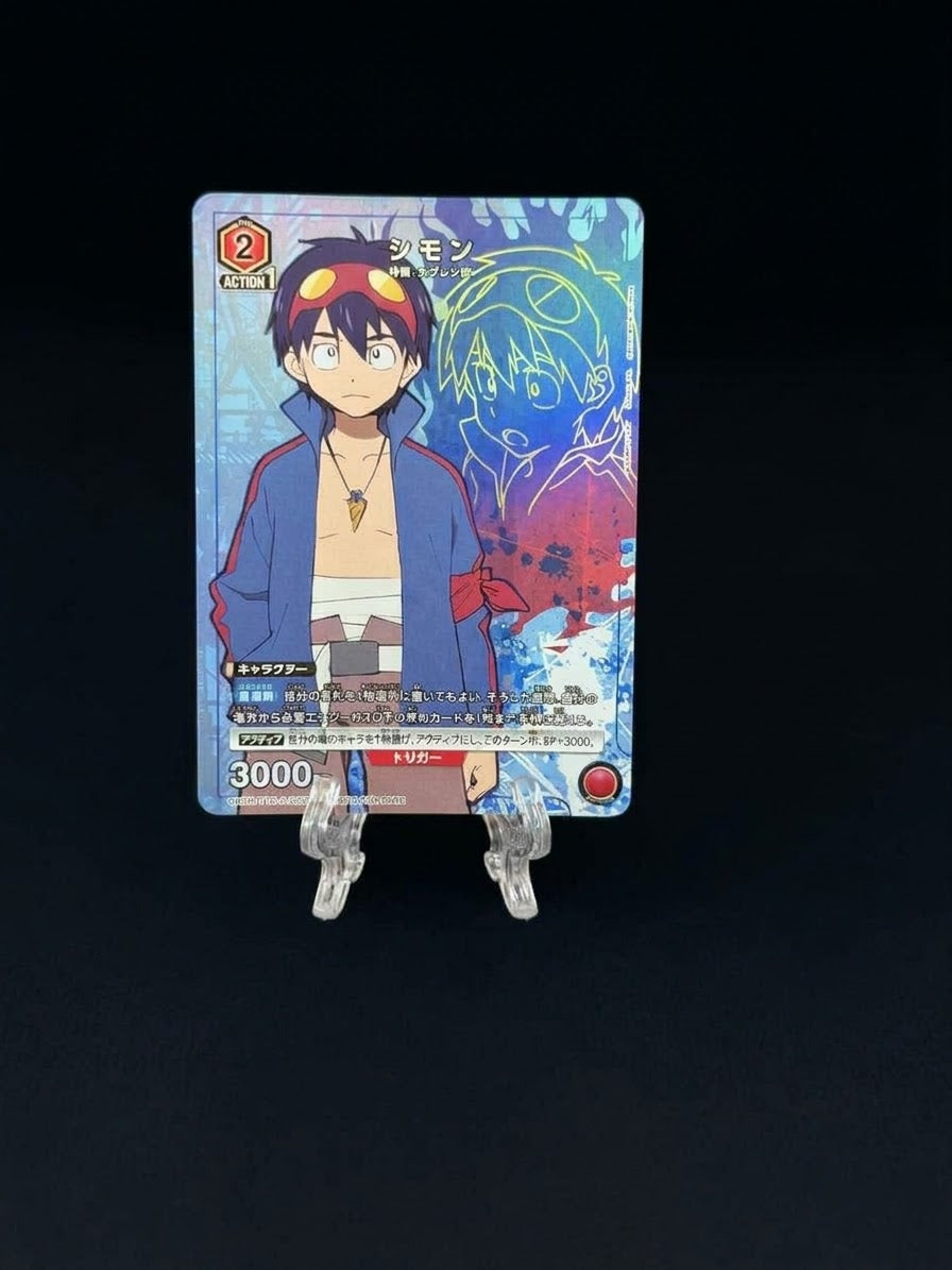 Union Arena Simon Promo Card UAPR/TTG-1-052 Gurren Lagann