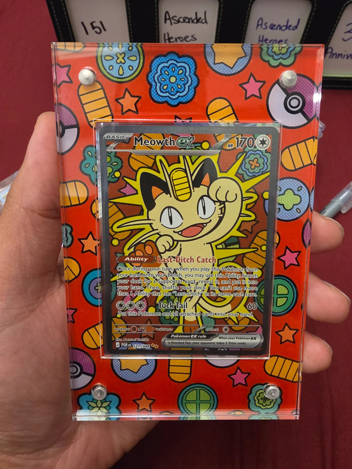 Meowth ex 121/088 (Perfect Order)