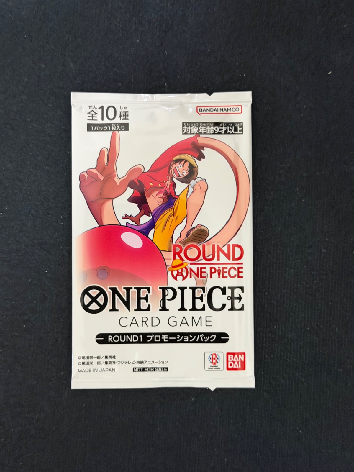 One piece round 1 promo pack