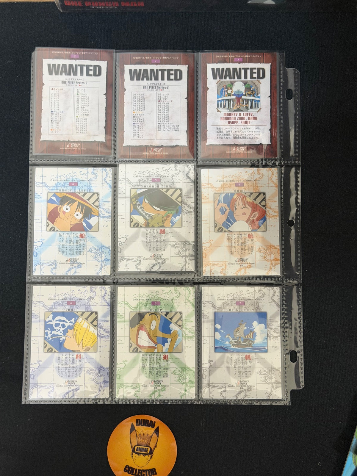 ONE PIECE Dress Carddass  Series2