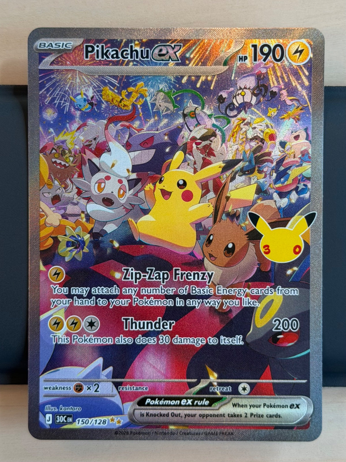 Pikachu ex 150/128 (30th Celebration)