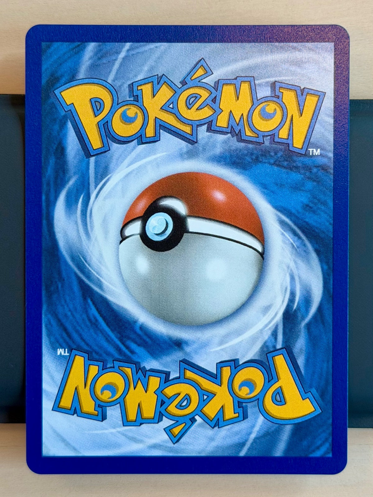 Pikachu ex 150/128 (30th Celebration)