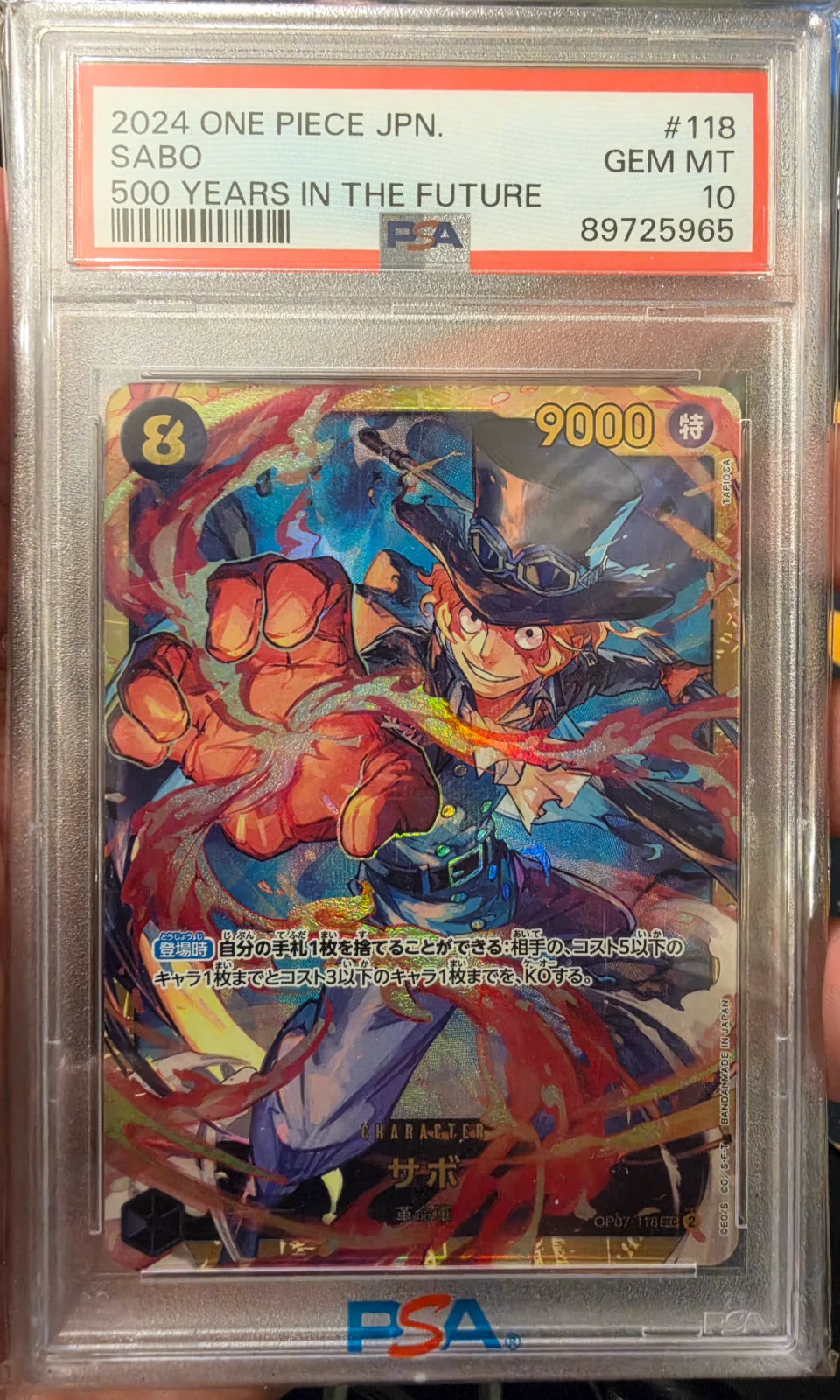 Sabo (JP) OP07-118 (500 Years In The Future) — PSA 10