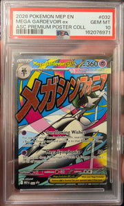 Mega Gardevoir ex 032 (Mega Evolution Promos) — PSA 10