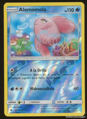 Alomomola 36/145 · Reverse Holofoil (Guardians Rising)