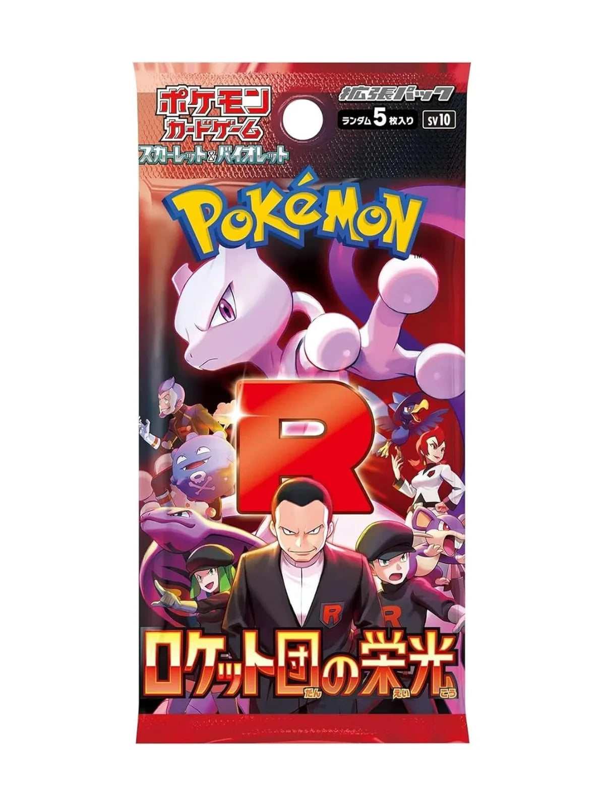 Pokémon Card Game Scarlet & Violet SV10 Glory of Team Rocket Japanese Booster Box – 30 Packs