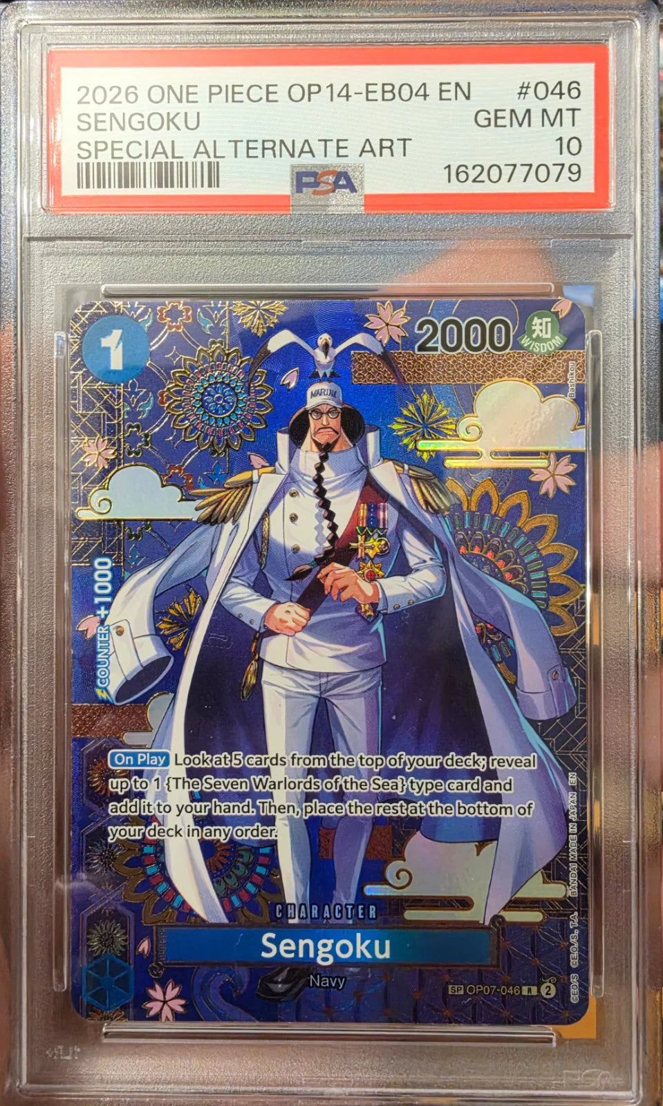 Sengoku - OP07-046 (SP) (The Azure Sea's Seven) — PSA 10
