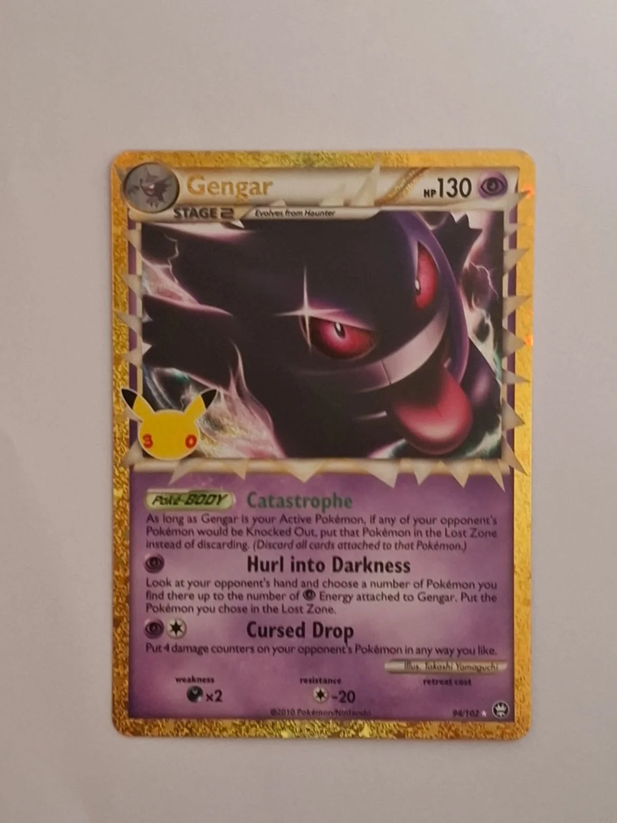 Gengar (Prime) 94/102 (30th Celebration: Classic Collection)